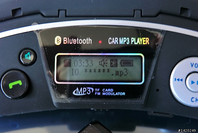 行車安全的好幫手-車用藍芽免持系統分享