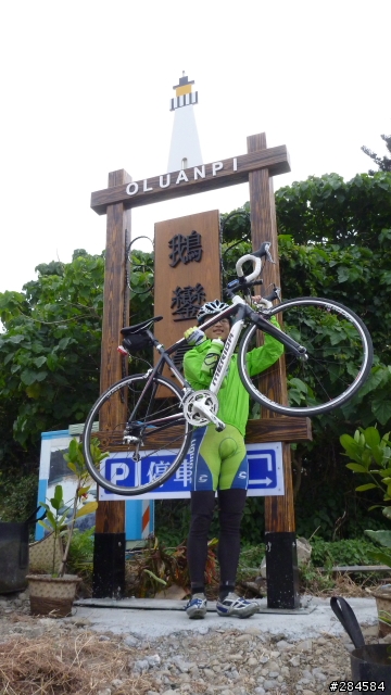 大文山首發一日雙塔團