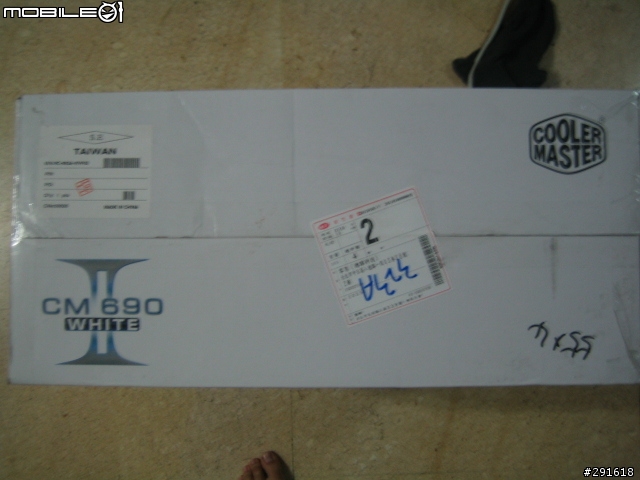 Cooler Master 690 II Advanced White 不專業開箱
