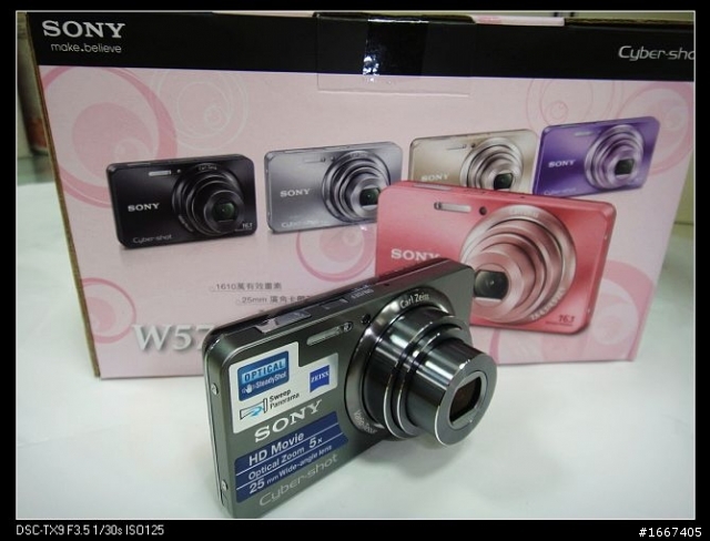 我都要變SONY人了 W570簡易開箱