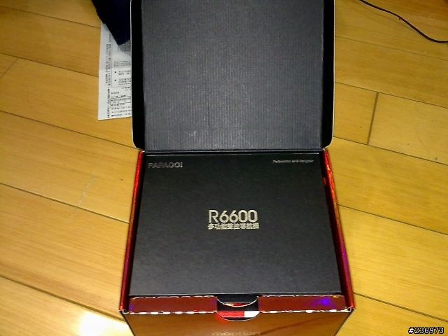 PAPAGO R6600簡單開箱