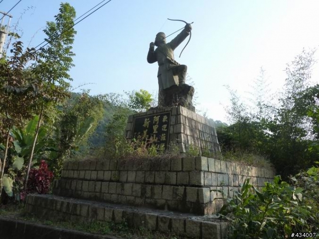 玉山主峰一日單攻,三陽風雲重返榮耀計畫(全文更新完畢1/11)