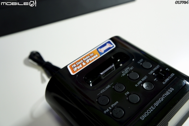『iPhone4最佳搭配』SONY ICF-C05IP 鬧鐘音響