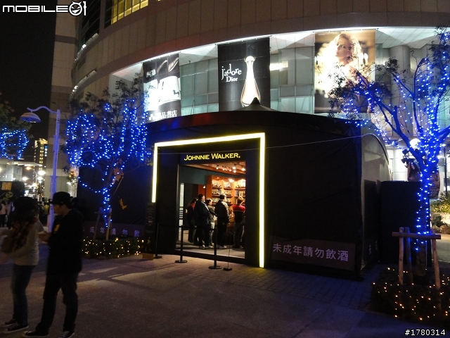 2010.12.25~12.29~五天四夜~環島慶生行~