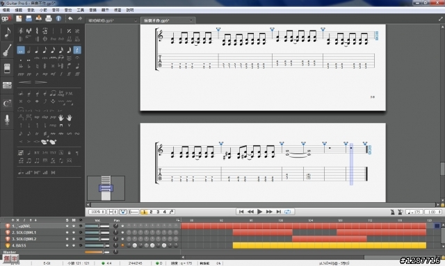 吉他友的好幫手 Guitar Pro 6 開箱