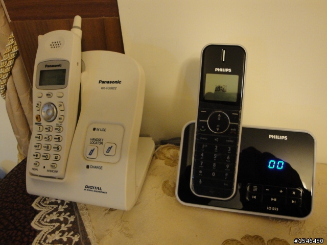PHILIPS飛利浦無線電話答錄機ID5551B