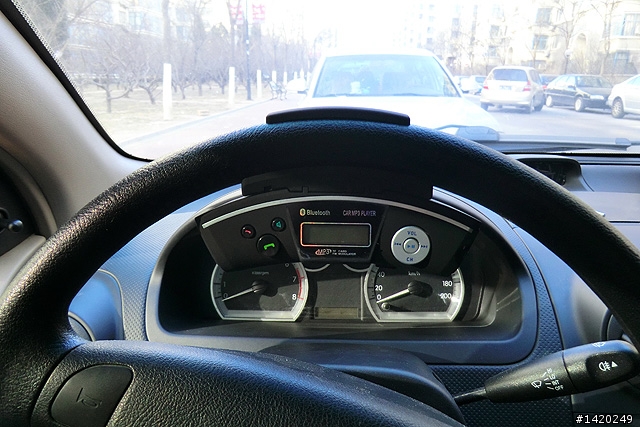 行車安全的好幫手-車用藍芽免持系統分享