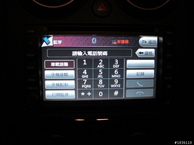 ROGUE加裝DVD5合一開箱