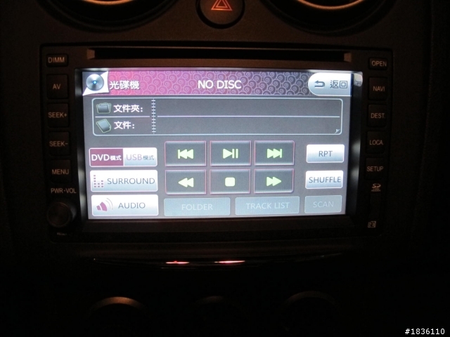 ROGUE加裝DVD5合一開箱