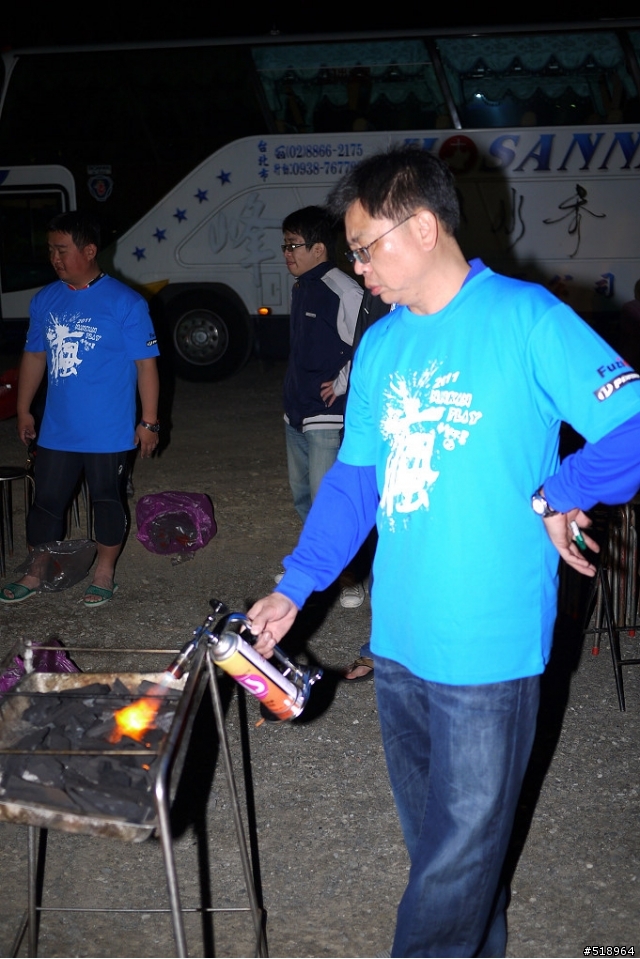 霸王號~一起去墾丁吧! 2011台南藍魔鬼隊際邀請賽-瘋南墾又不累