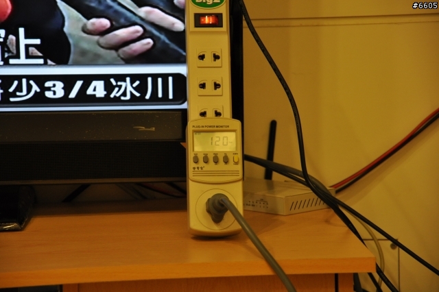 不是LED背光也可以很省電 VIZIO E420VL-TW 不專業耗電量測試