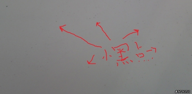 白色馬三好像很容易卡髒東西??(疑惑)