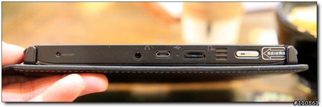 隨手記錄生活點滴-ASUS Eee Note