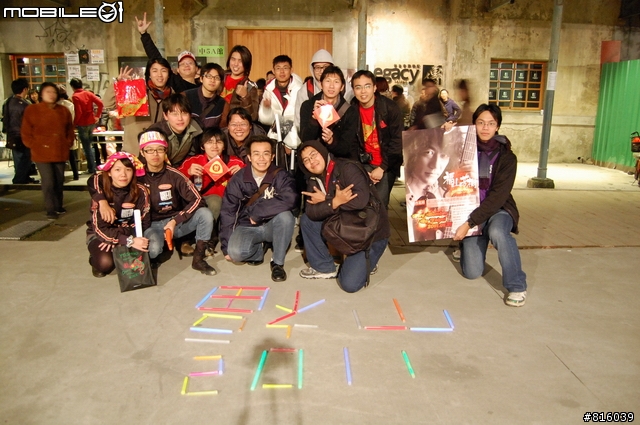 年少夢想的感動與實現!2011 福山芳樹 (超時空要塞7 巴薩拉) 亞洲巡迴演唱會:台北站!演唱會心得分享