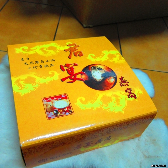 年夜飯逸品開箱文!!我家老爺這次佛心來著