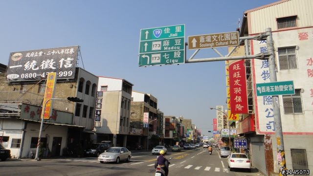 西港鄉﹑麻油香﹑台灣第一香!