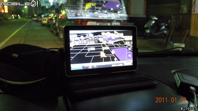 我敗了 Viewpad 7了...