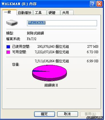 這種情況應不應該抗議呢?