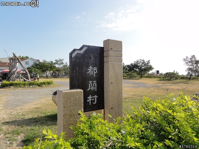 2010.12.25~12.29~五天四夜~環島慶生行~
