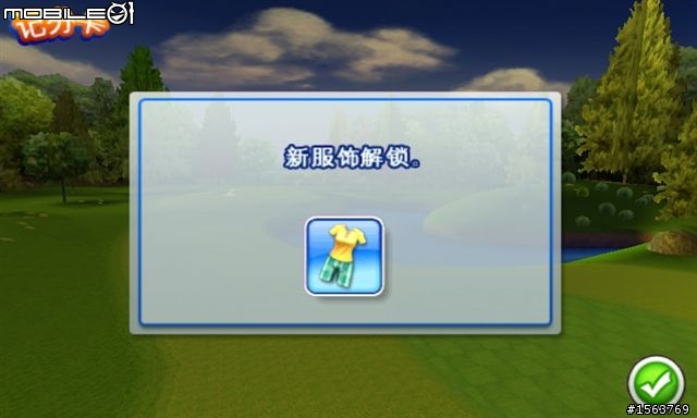 Samsung Apps遊戲介紹:Let’s Golf 2 HD