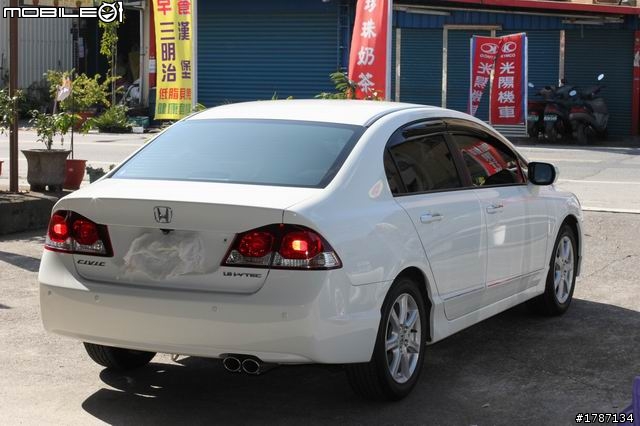 2011新年快樂---2010/10/10 遲來的開箱
