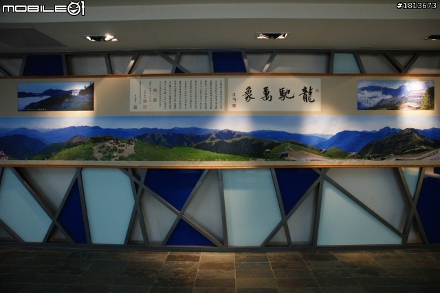 峰迴路轉的合歡山松雪樓之旅