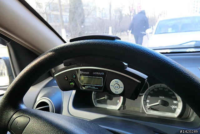 行車安全的好幫手-車用藍芽免持系統分享