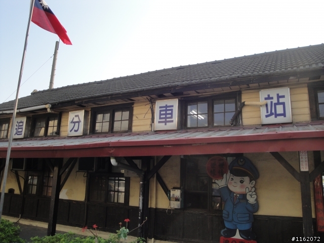 鐵道旅行。幸福100 風景戳印收集兼清淨跨年之旅