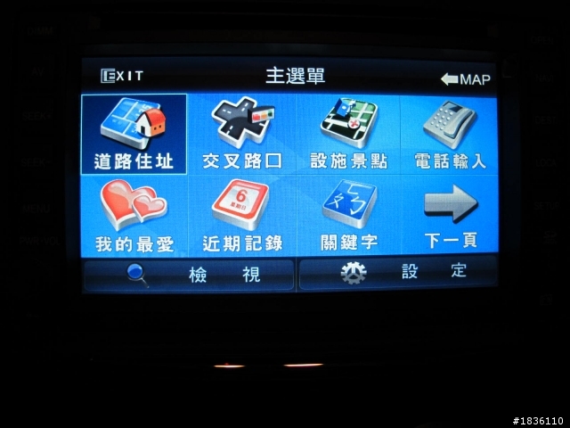 ROGUE加裝DVD5合一開箱
