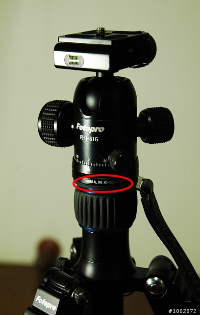 冷門腳架fotopro MG584N開箱