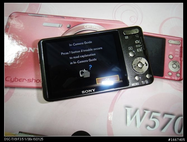 我都要變SONY人了 W570簡易開箱