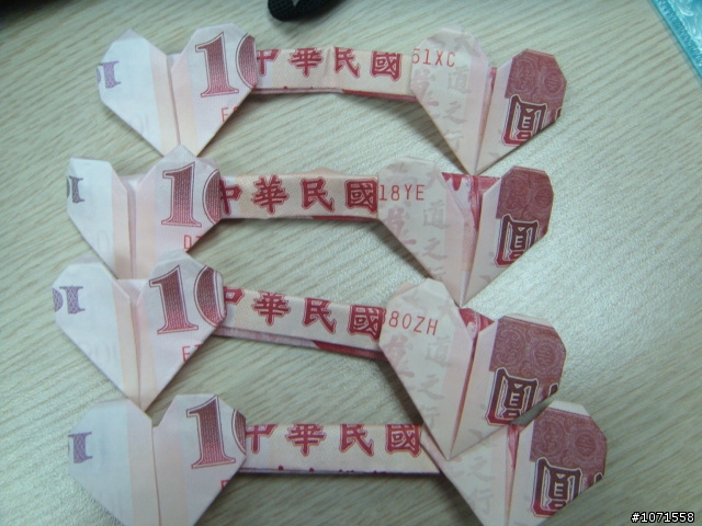 (01/25公開完整作法)NTD3200的百元紙鈔摺心.算不算逸品?