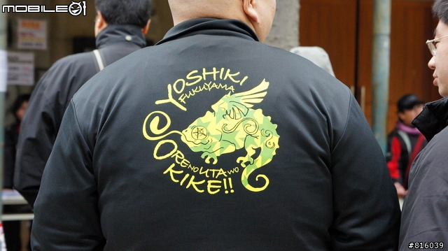 年少夢想的感動與實現!2011 福山芳樹 (超時空要塞7 巴薩拉) 亞洲巡迴演唱會:台北站!演唱會心得分享