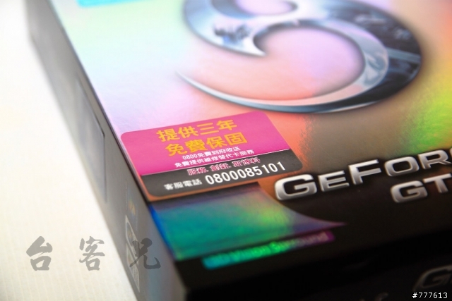 出現了~入手最低價的"四百塊"GTX460 768M實測+BIOS修改