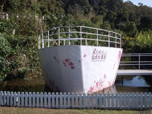 賞楓賞梅-大溪慈湖角板山自行車快樂遊