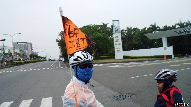 台中-墾丁 親子單車行