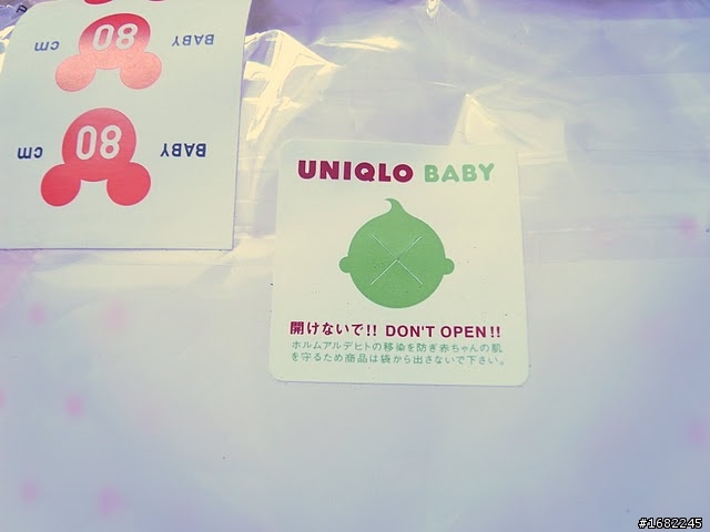 UNIQLO日本online store.自己來