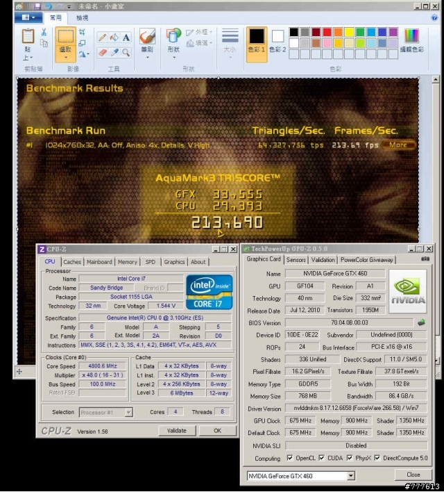 出現了~入手最低價的"四百塊"GTX460 768M實測+BIOS修改