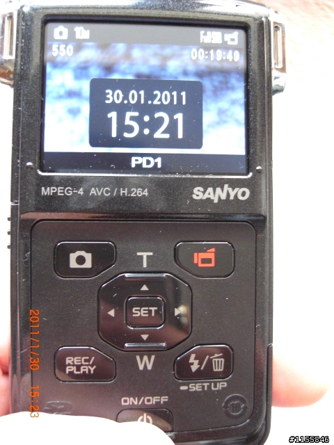 Sanyo PD1開箱