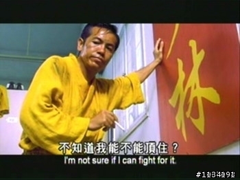 2011還是瘋了-123瘋兩百