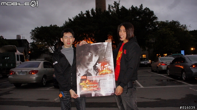 年少夢想的感動與實現!2011 福山芳樹 (超時空要塞7 巴薩拉) 亞洲巡迴演唱會:台北站!演唱會心得分享