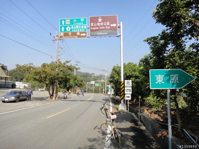 堅持完成 民國百年1/23關仔嶺瘋200