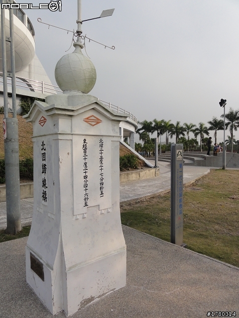 2010.12.25~12.29~五天四夜~環島慶生行~