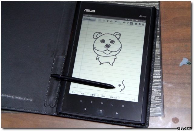 隨手記錄生活點滴-ASUS Eee Note