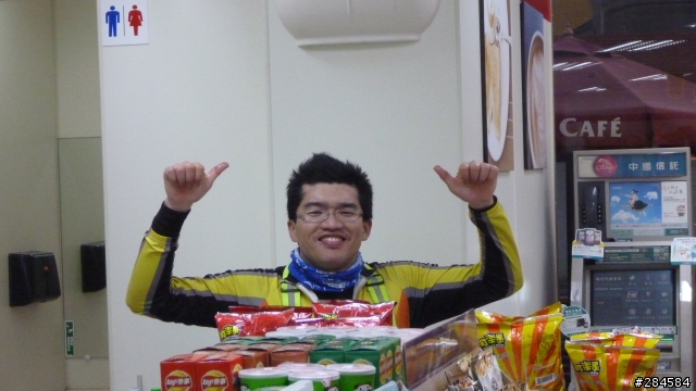 大文山首發一日雙塔團