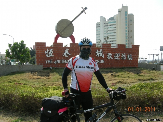 百年環島記遊-台灣之最(上)~進香祈福,迎春報喜