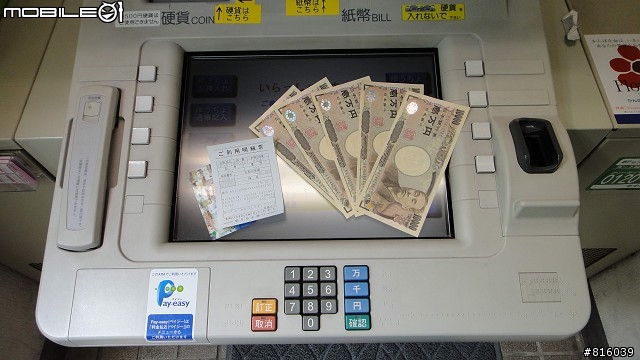 熱血才能圓夢!去日本騎摩托車旅行 - 上篇