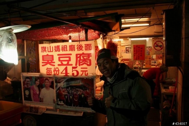 玉山主峰一日單攻,三陽風雲重返榮耀計畫(全文更新完畢1/11)