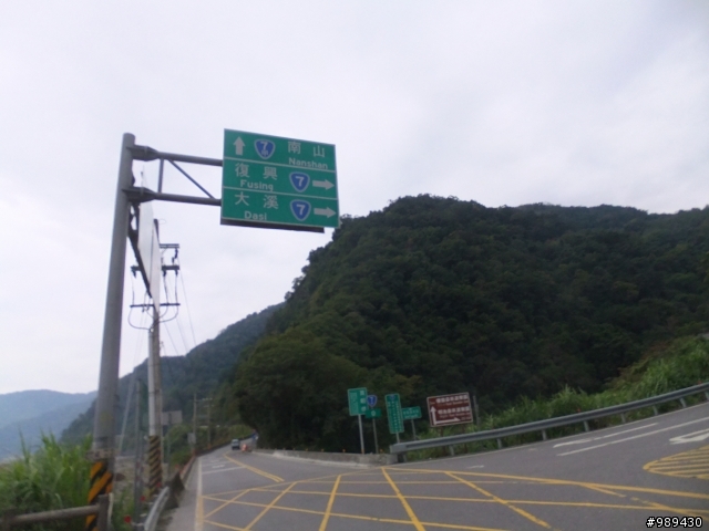 2010.01.02爆肝吧!!一日雙北獨跑行(圖不優,文筆差,慎入)