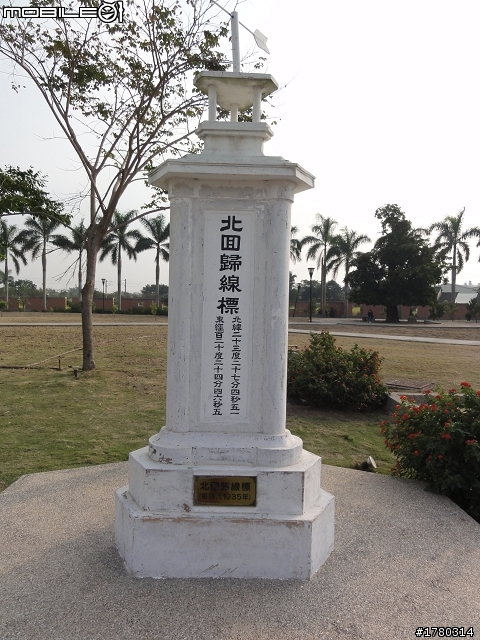 2010.12.25~12.29~五天四夜~環島慶生行~